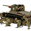 Tamiya 1/35 scale Type 1 Japanese Tank with 6 figures