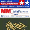 Tamiya 1/35 scale Tiger I Brass 88mm Projectiles