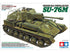 Tamiya 1/35 scale Russian Self Propelled Gun SU-76M