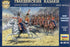 Zvezda 1/72 scale Napoleonic Wars GUARDS COSSACKS 1812-1815