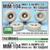 1/35 Scale resin model kit S M901 AN/MPQ-53 Trailer Wheel set No Sagged (for Trumpeter)