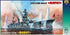 Zvezda 1/350  BATTLESHIP MARAT