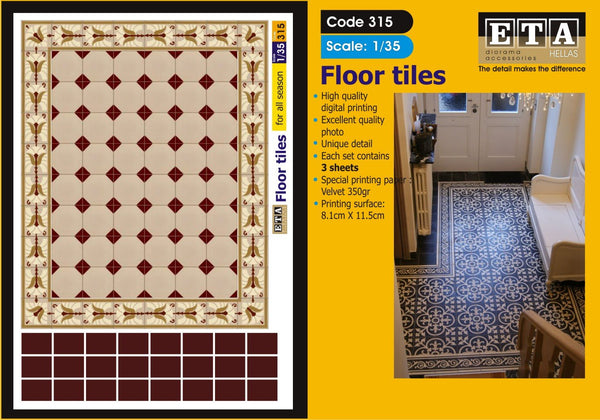 Floor Tiles #5 - 1/35 scale - 3 sheets