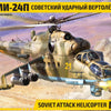 Zvezda 1/48 scale MIL Mi-24P Russ.Attack Helicopter