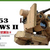 1/35 Scale XM153 CROWS II