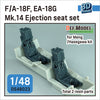DEF Models 1/48 F/A-18F/G Super Hornet Mk.14 Ejection seat / twin - (for Meng/Hasegawa etc.1/48) Jan.2023