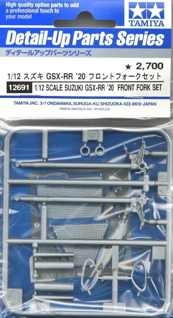 Tamiya 1/12 TEAM SUZUKI ECSTAR GSX -RR 20 FRONT FORK
