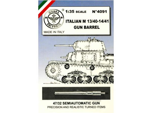 1/35 Scale Resin kit ITALIAN 13/40-M 14/41 GUN BARREL