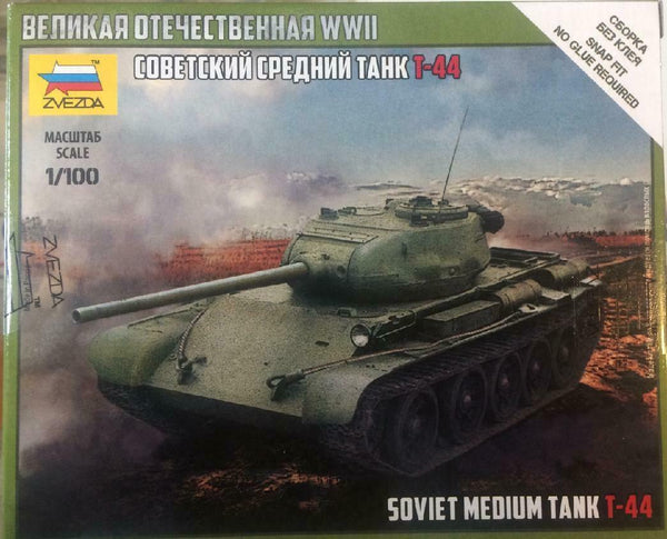 Zvezda 1/100 scale WW2 T-44 SOVIET TANK