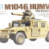 Tamiya 1/35 scale Humvee M1046 with TOW Missile