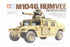 Tamiya 1/35 scale Humvee M1046 with TOW Missile