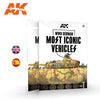 AK Interactive Book - WWII GERMAN MOST ICONIC SS VEHICLES. VOL 1