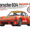 Tamiya 1/12 Scale PORSCHE 934 JAEGER