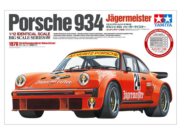 Tamiya 1/12 Scale PORSCHE 934 JAEGER