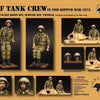 1/35 Scale  IDF Tank Crew in Yom