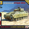 Zvezda 1/100 scale US M2A2 BRADLEY Infantry fighting vehicle