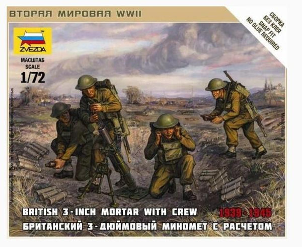 Zvezda 1/72 scale BRITISH MORTAR W/CREW 1939-42