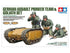 Tamiya 1/35 scale WW2 German Pioneer & Goliath set