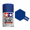 TAMIYA COLOR TS PLASTIC SPRAY PAINT 100ml CAN TS1-TS101 Model Spray Paint UKShop