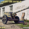 Miniart 1/35 WW2 GERMAN 7.5CM ANTI-TANK GUN PAK 40 EARLY PRODUCTION