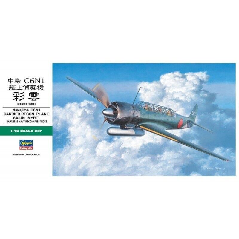 Hasegawa 1:48 Nakajima C6N Saiun - Carrier Recon Plane 'MYRT'