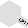 TAMIYA LP PAINT - LP-11 SILVER