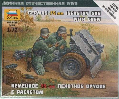 Zvezda 1/72 scale WWII GERMAN 75MM GUN WITH CREW