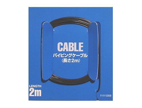 Tamiya Detail-Up Parts - 2m Black Cable (0.8mm Outer Diameter