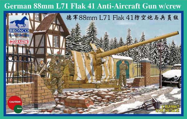 1/35 Scale German 88mm Flak 41 Anti-Aircraft Gun with Crew