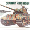 Tamiya 1/35 scale WW2 German King Tiger tank - Porsche Turret