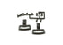 LGB Railways G Gauge - STANDARD COUPLER SET #1