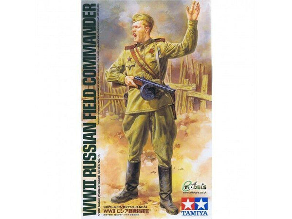 Tamiya 1/16 scale Russian Field Commander