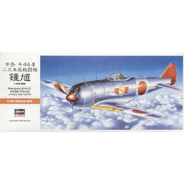 Hasegawa 1:72 Nakajima Ki44-II Shoki (TOJO)