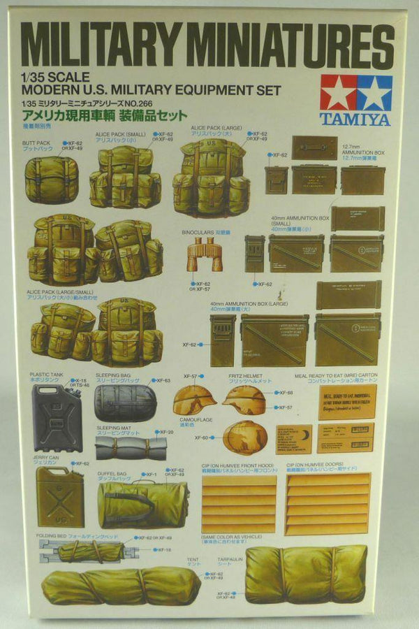 Tamiya 1/35 scale US Modern Infantry Equipment