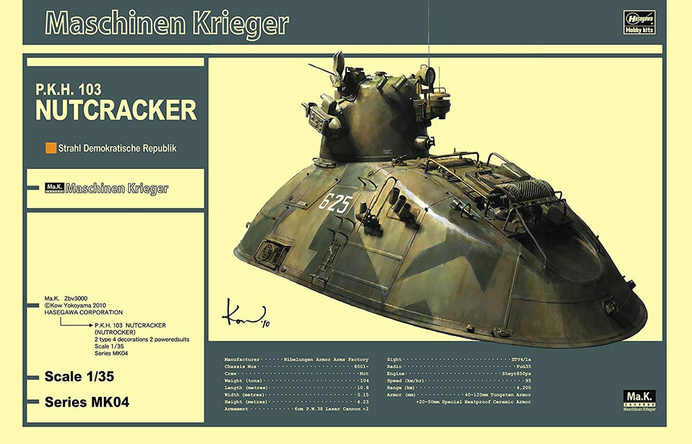 Hasegawa 1:35 P.K.H. 103 Nutcracker M.aK Machine Krieger
