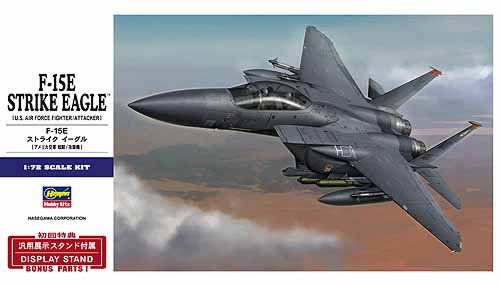 Hasegawa 1:72 F-15E Strike Eagle