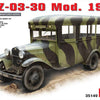 Miniart 1:35 GAZ-03-30 Mod.1938