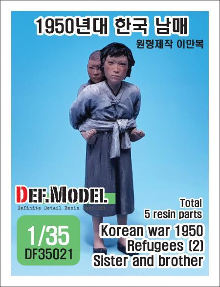 1/35 scale Korean war Refuses (2)- Sister and brother