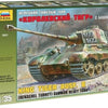 Zvezda 1/35 scale KING TIGER HENSCHEL TURRET