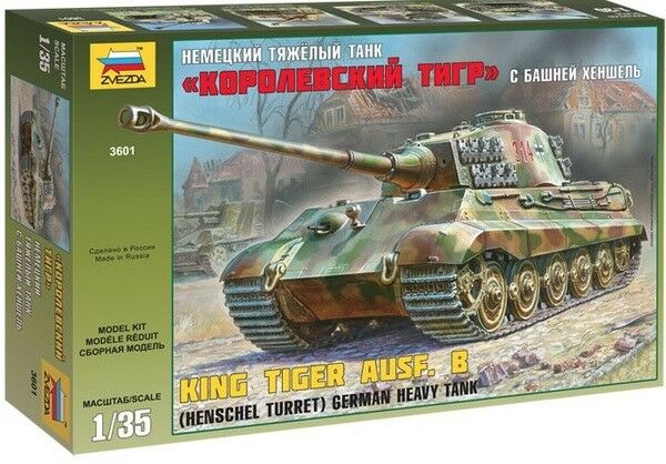 Zvezda 1/35 scale KING TIGER HENSCHEL TURRET