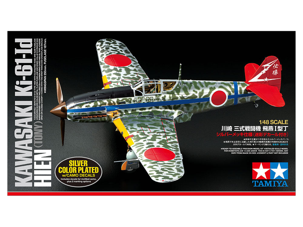 Tamiya 1/48 WW2 KI-61 ID HIEN SP & DECALS