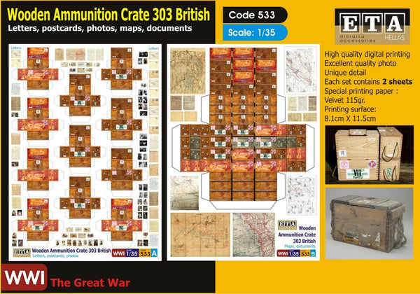 1/35 WWI - Wooden Ammunition Crate 303 British