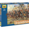 Zvezda 1/72 NAPOLEONIC WARS RUSSIAN HUSSARS 1812-1814