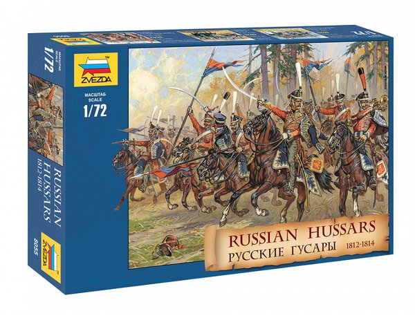 Zvezda 1/72 NAPOLEONIC WARS RUSSIAN HUSSARS 1812-1814