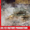 Airfix 1/35 scale WW2 Russian T34/85 II2 Factory Production