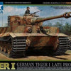 Tamiya 1/48 scale WW2 German Tiger I Late production tank