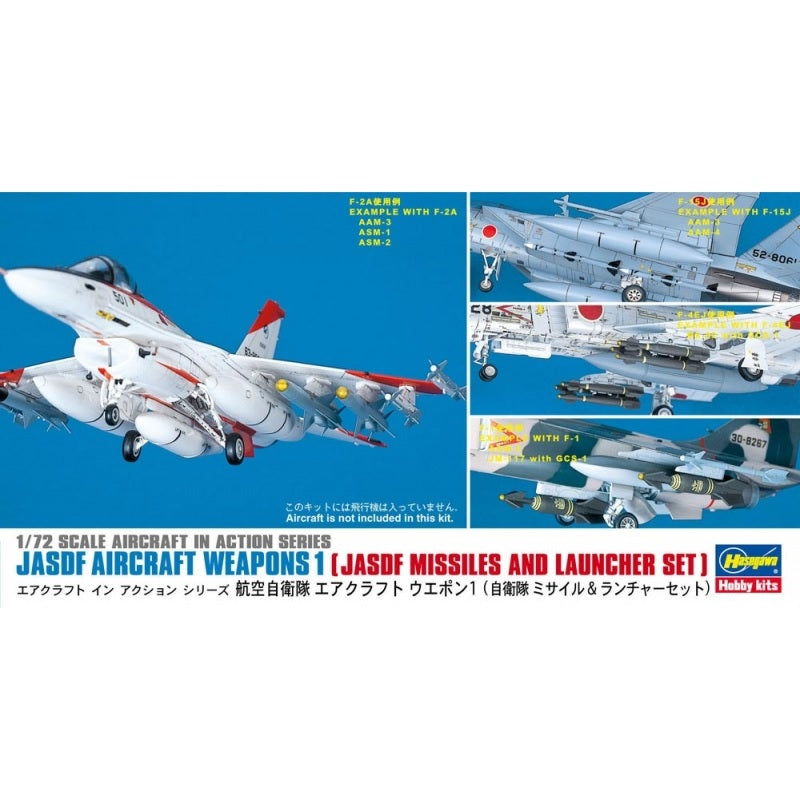 Hasegawa 1:72 J.A.S.D.F. Aircraft Weapon Set 1