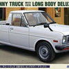 Hasegawa 1:24 Nissan Sunny Truck - Long Bed Deluxe