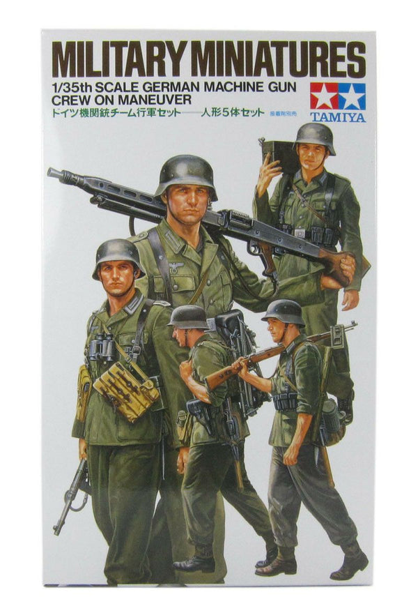 Tamiya 1/35 scale WW2 German Machine Gun Crew walking