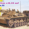 Dragon 1/35 scale /35 15CM SIG 33 AUF FAHRGESTELL